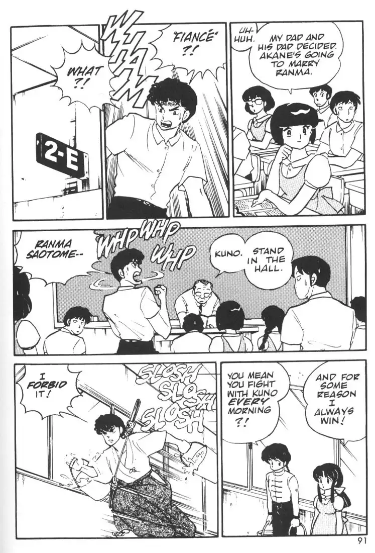 Ranma 1/2 Chapter 4 13